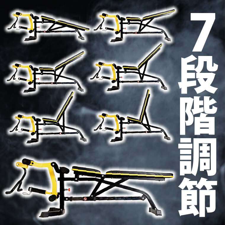 フラットマルチベンチ V トレーニングマットセット BODYMAKER ボディメーカー マット 床 保護 自宅 家トレ pvc 筋トレ 腹筋 広背筋 大胸筋 上腕二頭筋 |  | 03