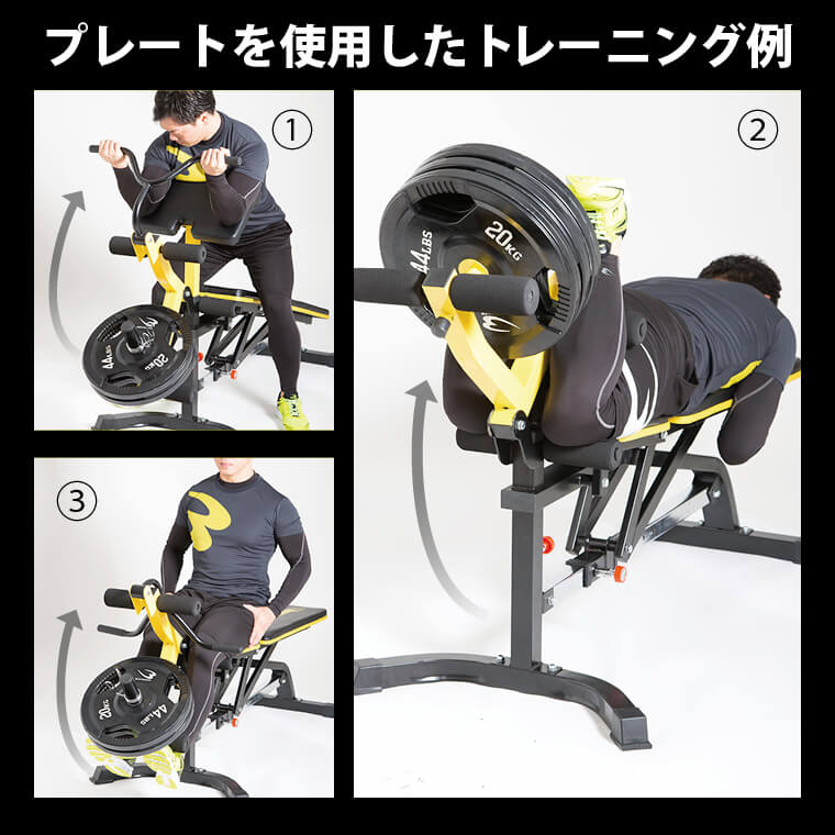 フラットマルチベンチ V トレーニングマットセット BODYMAKER ボディメーカー マット 床 保護 自宅 家トレ pvc 筋トレ 腹筋 広背筋 大胸筋 上腕二頭筋 |  | 06