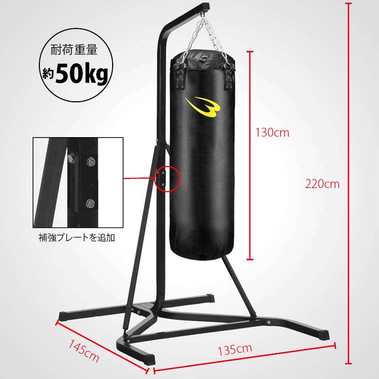 サンドバッグセット（色：ブラック系）のおすすめ人気商品一覧