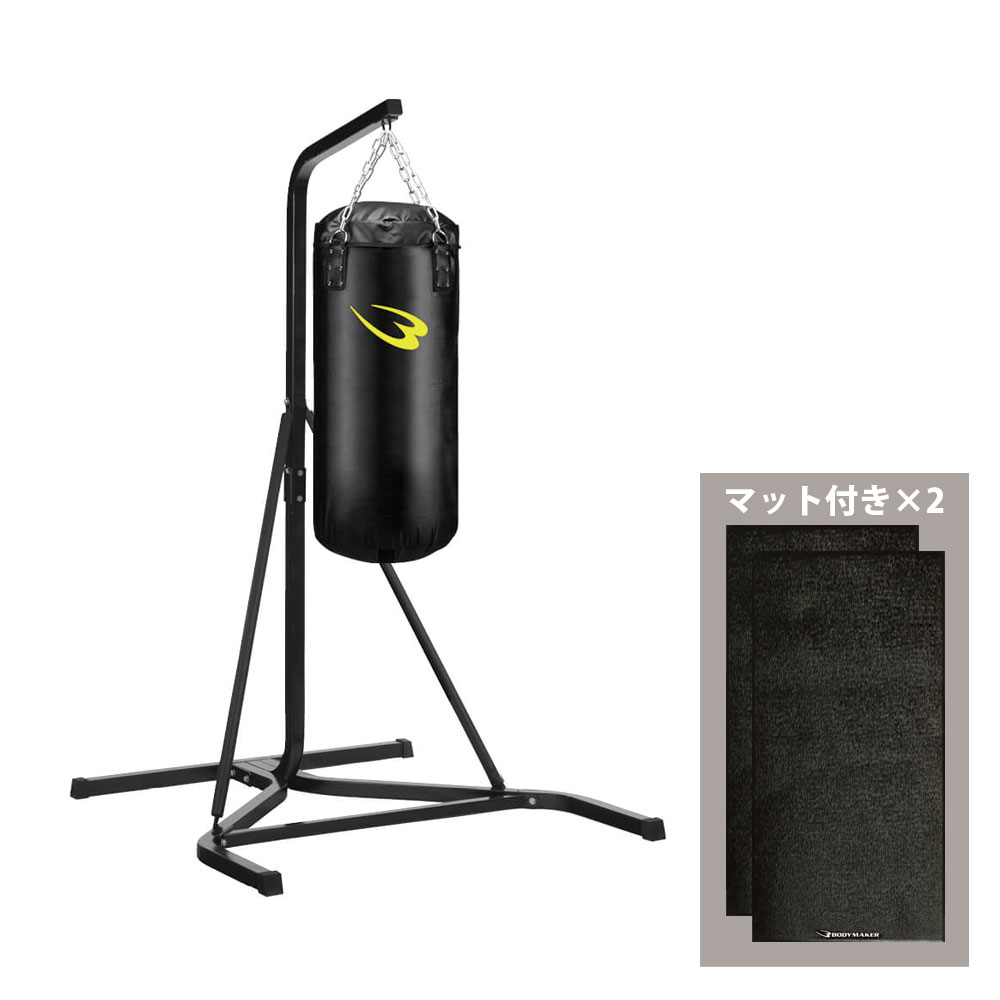 サンドバッグセット 楽天市場】Yベースサンドバッグセット Φ40X150cm 赤（代金引換
