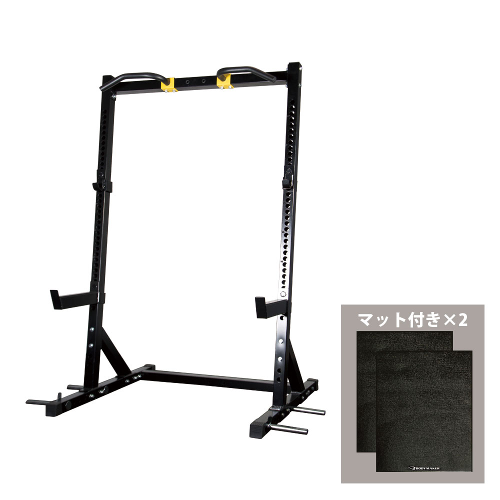 ハーフラック トレーニングマットセット BODYMAKER ボディメーカー 筋