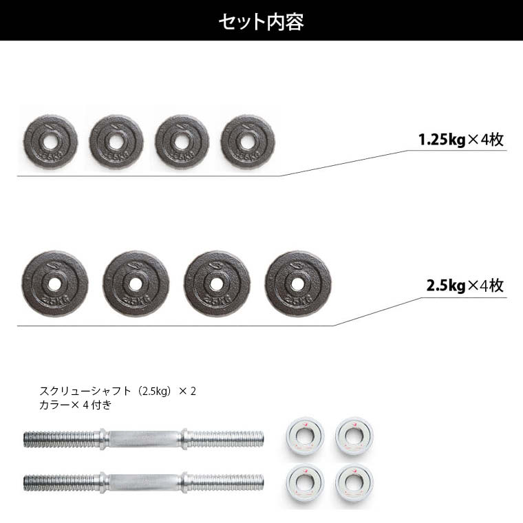 BODYMAKER（ボディメーカー） マルチホームトレーニングセット パワー 