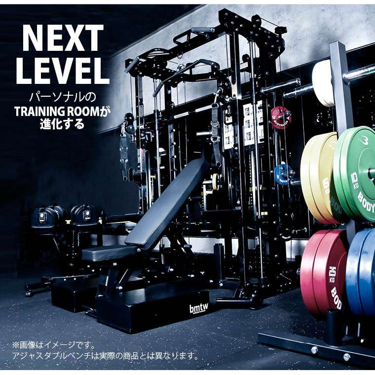 トレーニングセット フラットベンチ パワーラック 楽天市場】WILD FIT (ワイルドフィット) パワーラックジムセット