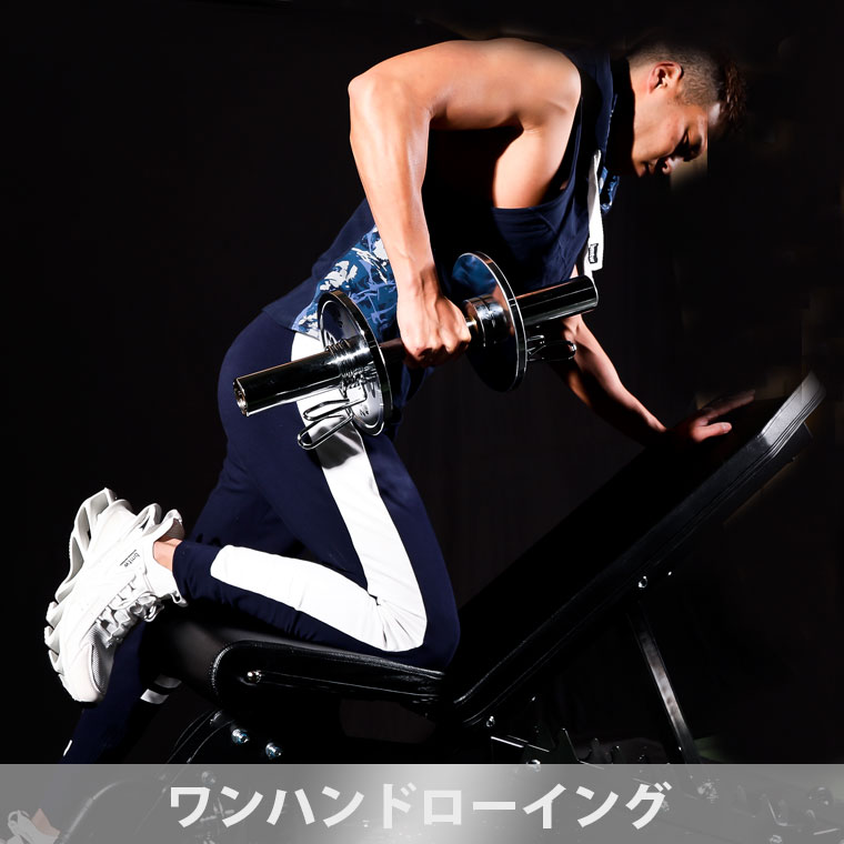 フラットインクラインベンチEXーV3 TM087BKYE｜BODYMAKER