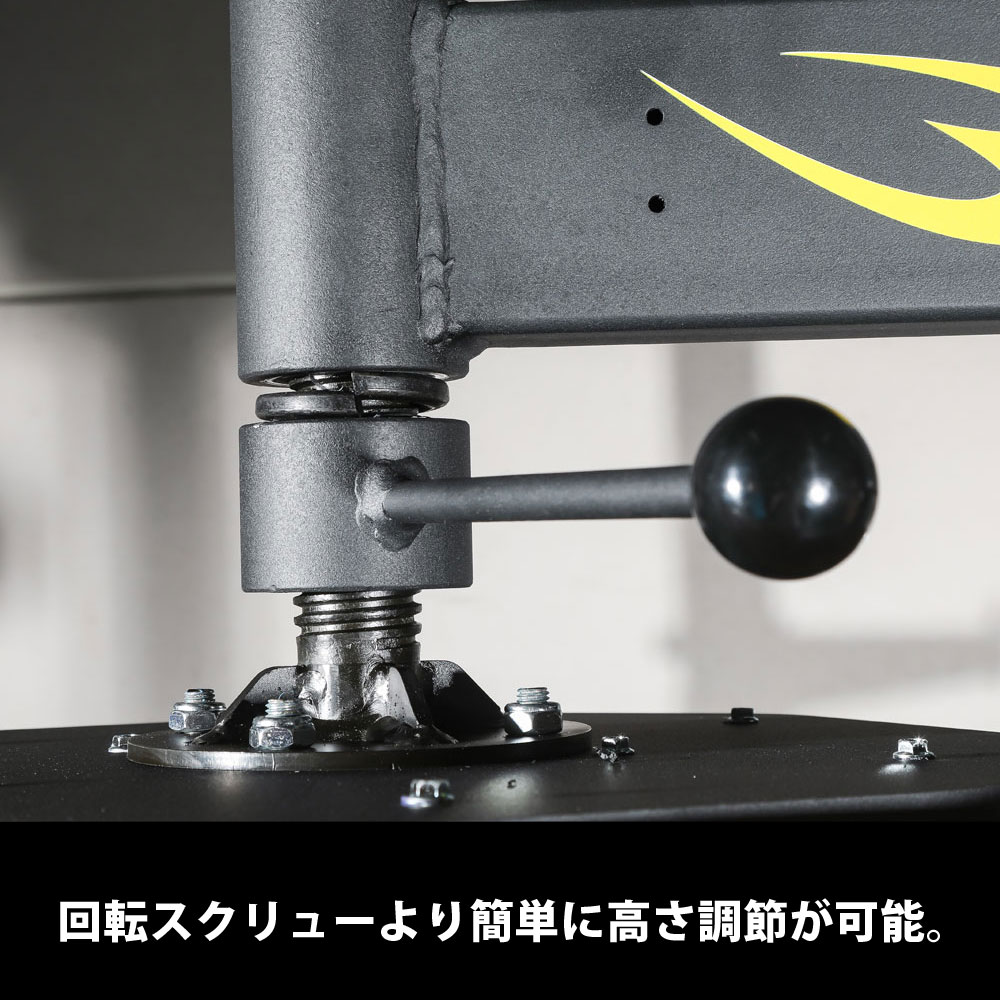 パンチングボールドラムボールセット BODYM...の詳細画像1