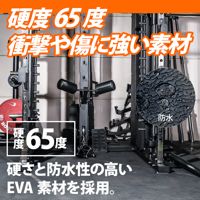 YN ジョイント式 ラバーマット 衝撃吸収 トレーニング BODYMAKER（ボディメーカー） ジョイント式マット60cm 硬質タイプ