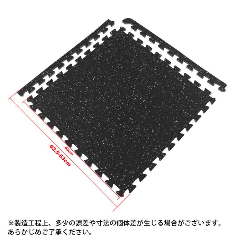 EVAマット ラバーコート 60cm(2cm厚) BODYMAKER ボディメーカー TT025EVA マット ラバーコート 60cm 2cm ラバー 床 ゴム ジョイント | BODYMAKER | 07