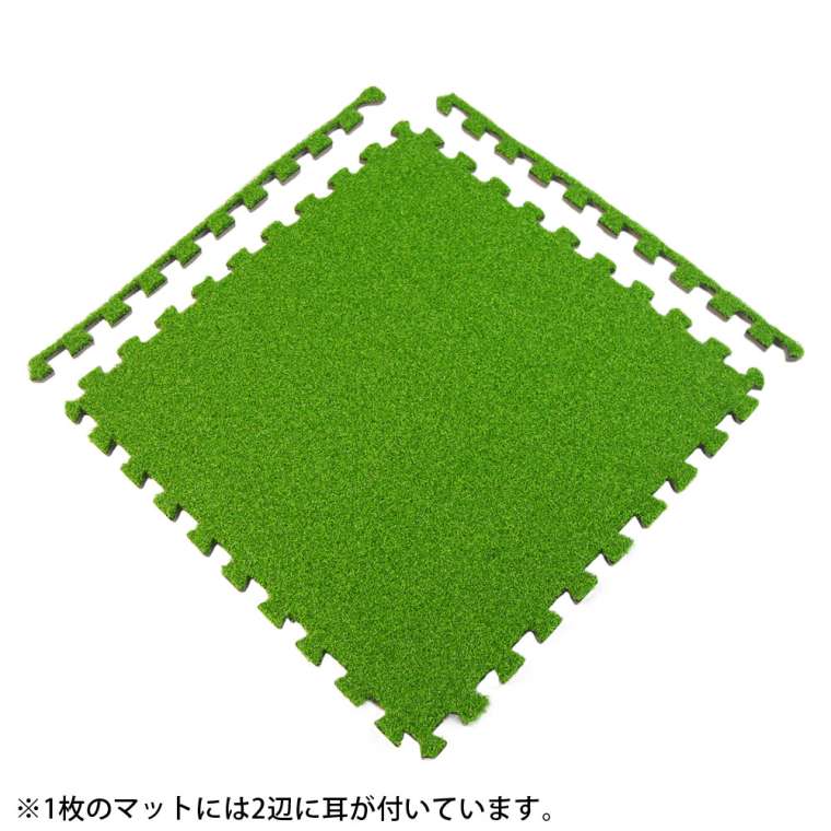 EVAマット 人工芝コート 60cm(2cm厚) BODYMAKER ボディメーカー TT026EVAマット 人工芝コート 人工芝 マット ラバーコート 60cm 2cm ラバー 床 ゴム | BODYMAKER | 04