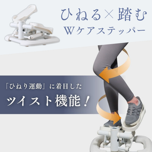 ドクターエア公式ストア