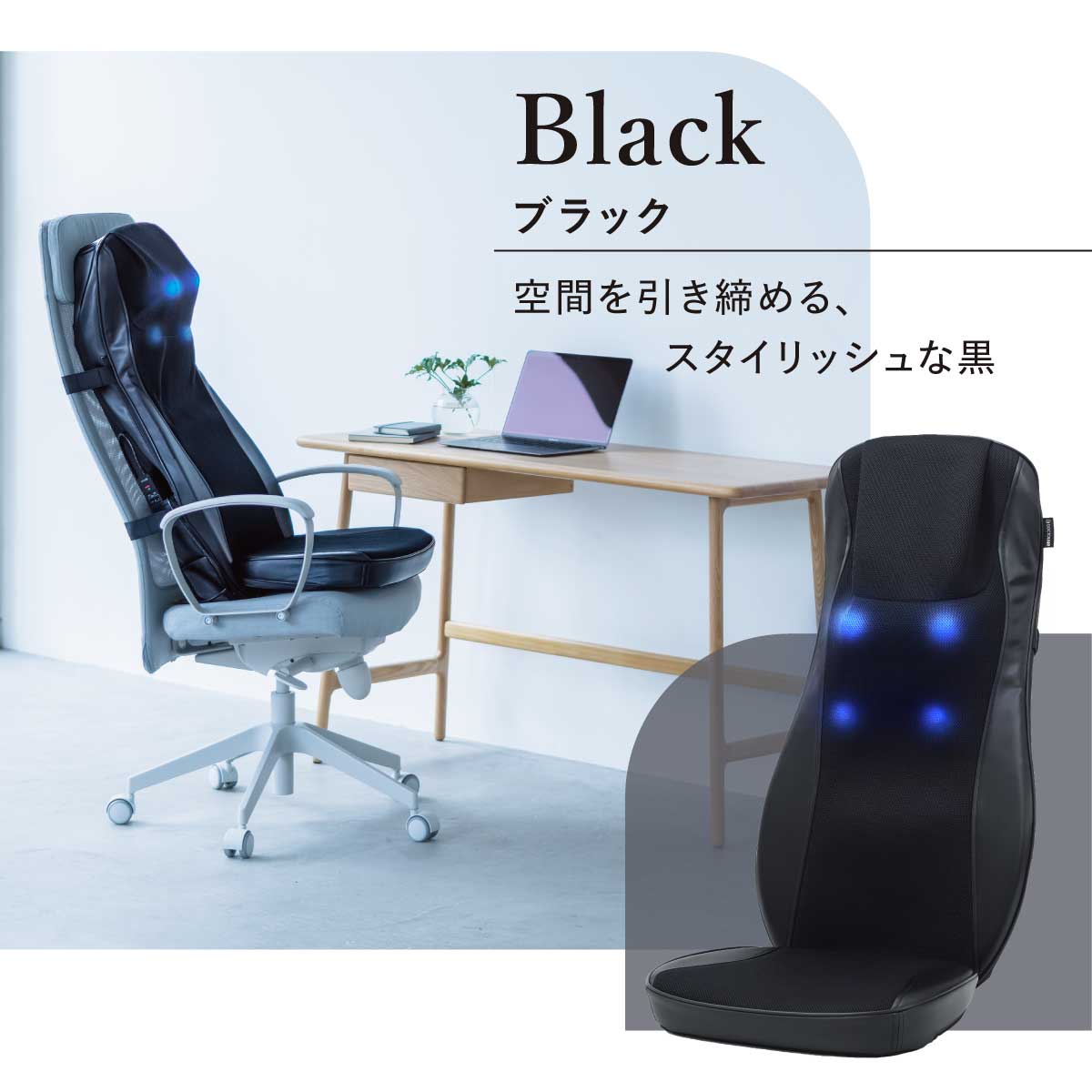 ドクターエア 3Dマッサージシートプレミアム2 MS-07 マッサージ器 肩こり 腰 マッサージシート | ドクターエア | 03