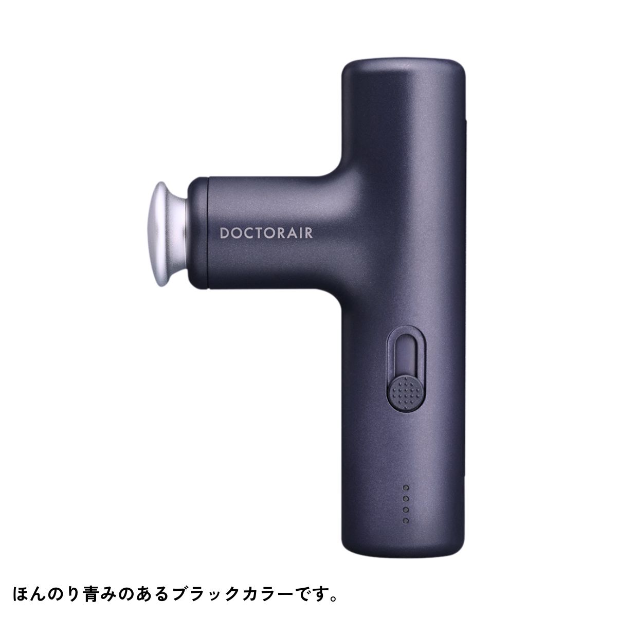 ドクターエア 7/9・11・13 ボーナスストア +10% エクサガン LUXE