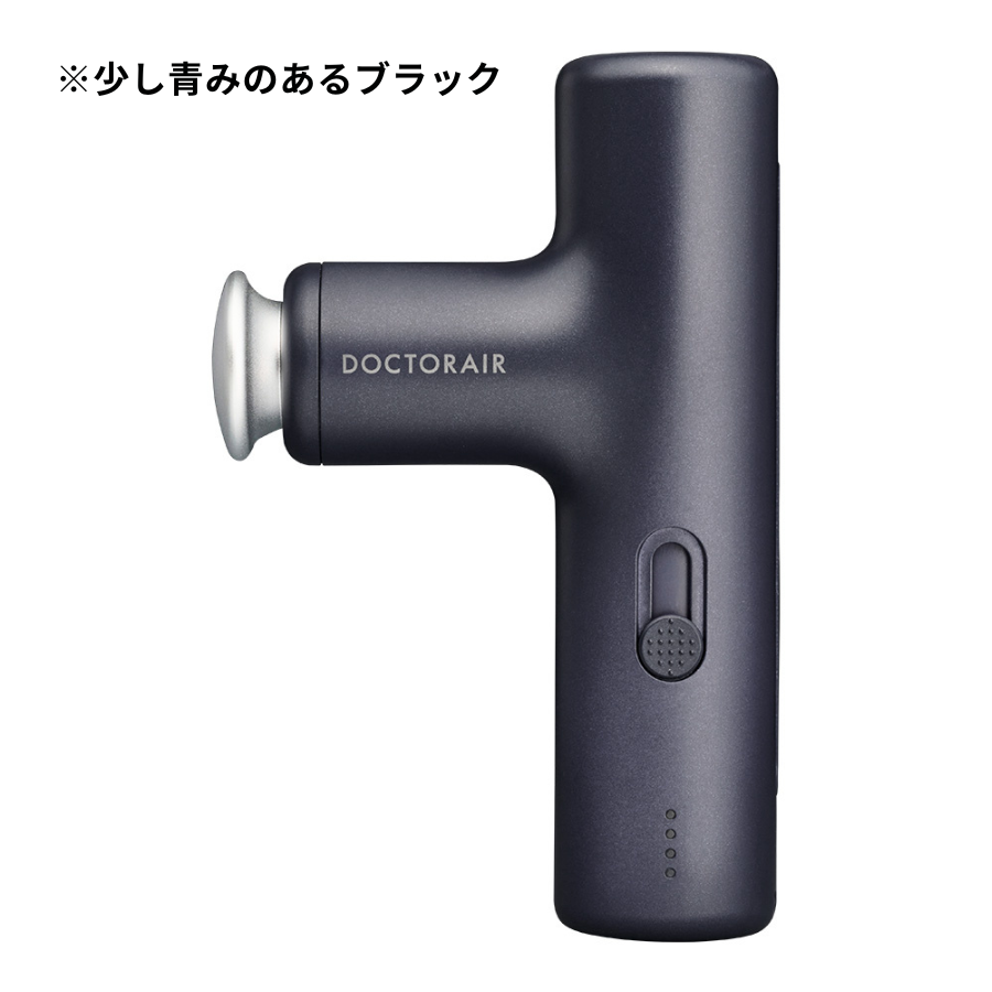 ハンディガン ドクターエア エクサガン LUXE REG-12 軽量 アーム 背中 顔 腰 ミニ 小型 全身 母の日 爆買 | ドクターエア | 02