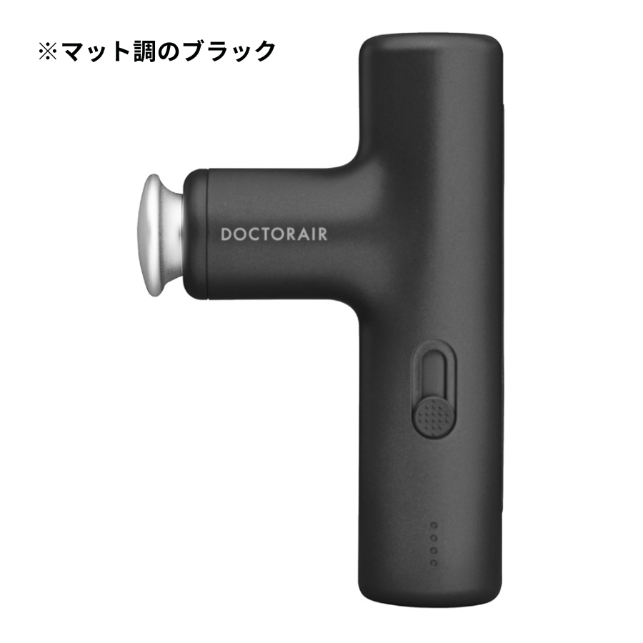 ハンディガン ドクターエア エクサガン LUXE REG-12 軽量 アーム 背中 顔 腰 ミニ 小型 全身 母の日 爆買 | ドクターエア | 01