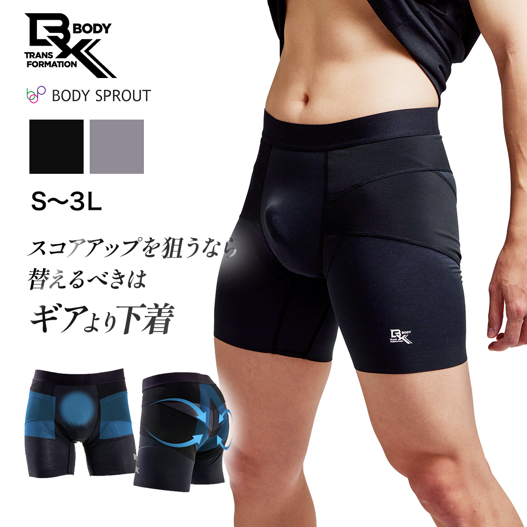 BX～BODY TRANSFORMATION～ メンズ インナー 下着 BX GOLF ゴルフ