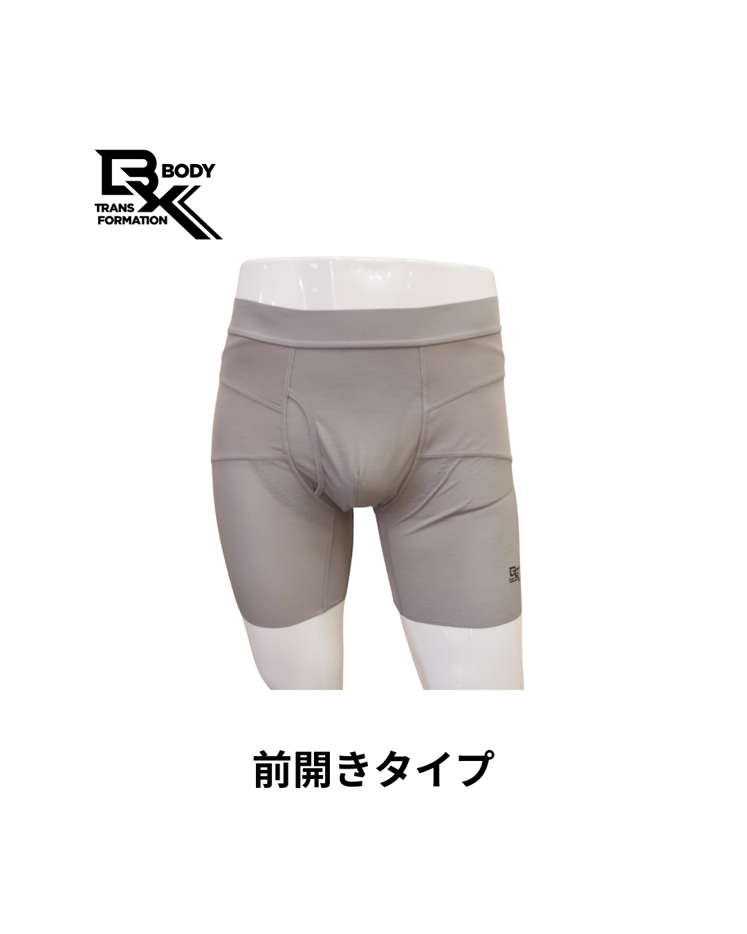 ボディスプラウト Yahoo!店 - メンズ｜Yahoo!ショッピング