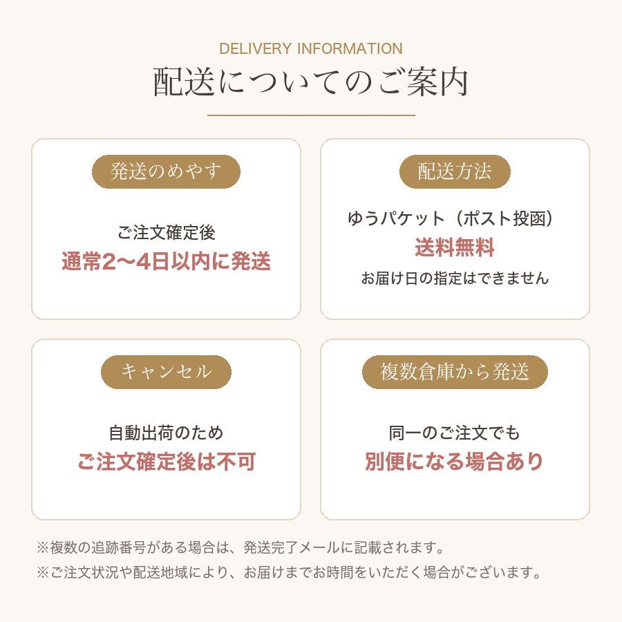 BX～BODY TRANSFORMATION～ ゴルフパンツ PGAティーチングプロ共同開発