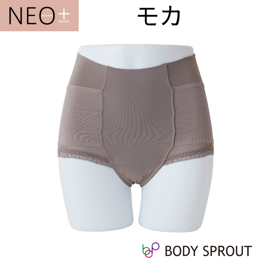【新品】整体ショーツNEO＋　Mサイズ　2枚セット【おまけ付】 はくだけ整体 整体ショーツ NEO+ ネオプラス 2枚セット 骨盤