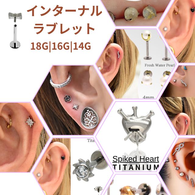 BodyWell - Yahoo!ショッピング
