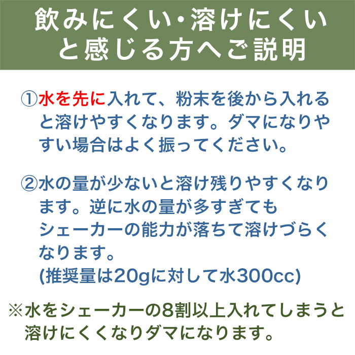 大豆プロテイン3kg 無添加プレーン 日本国内精製 ボディウイング 