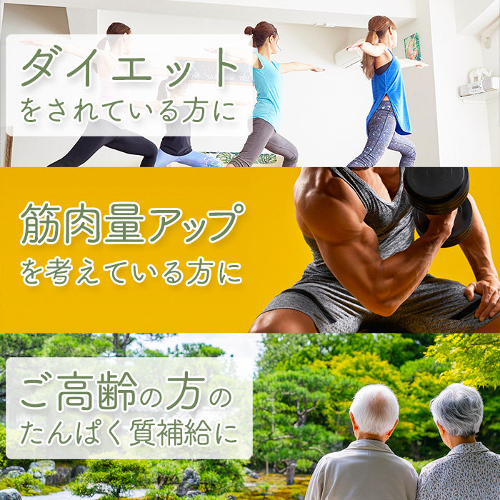 楽天市場】ホエイ3kg 送料無料 コスパ日本一挑戦 1kg×3個セット