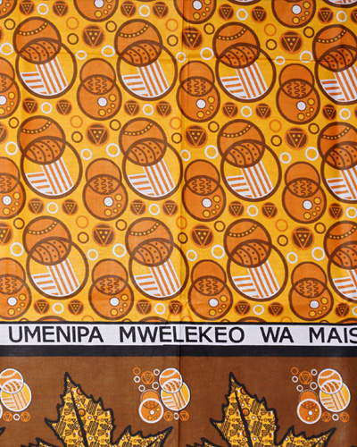 テキスタイル アフリカンズ
コケット、ミシェル
アダム・ビロ社発行 アフリカンプリント｜ワックスプリント｜African design print