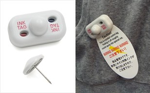 インクタグ クラッチS (100個) /シグマ : 防犯機器の防犯通販