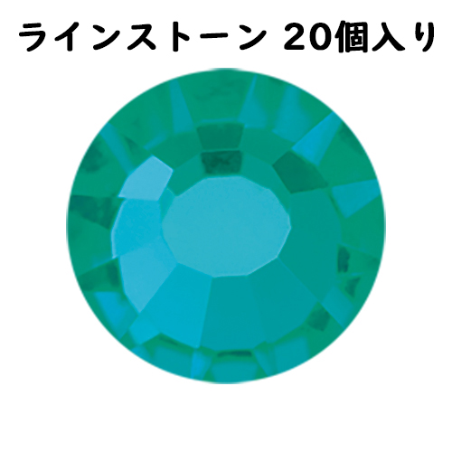 【期間限定30%OFF】フラットバック viva12 プレシオサ ss6 ブルージルコン F 20個 クリスタル ラインストーン CRYSTAL PRECIOSA | 