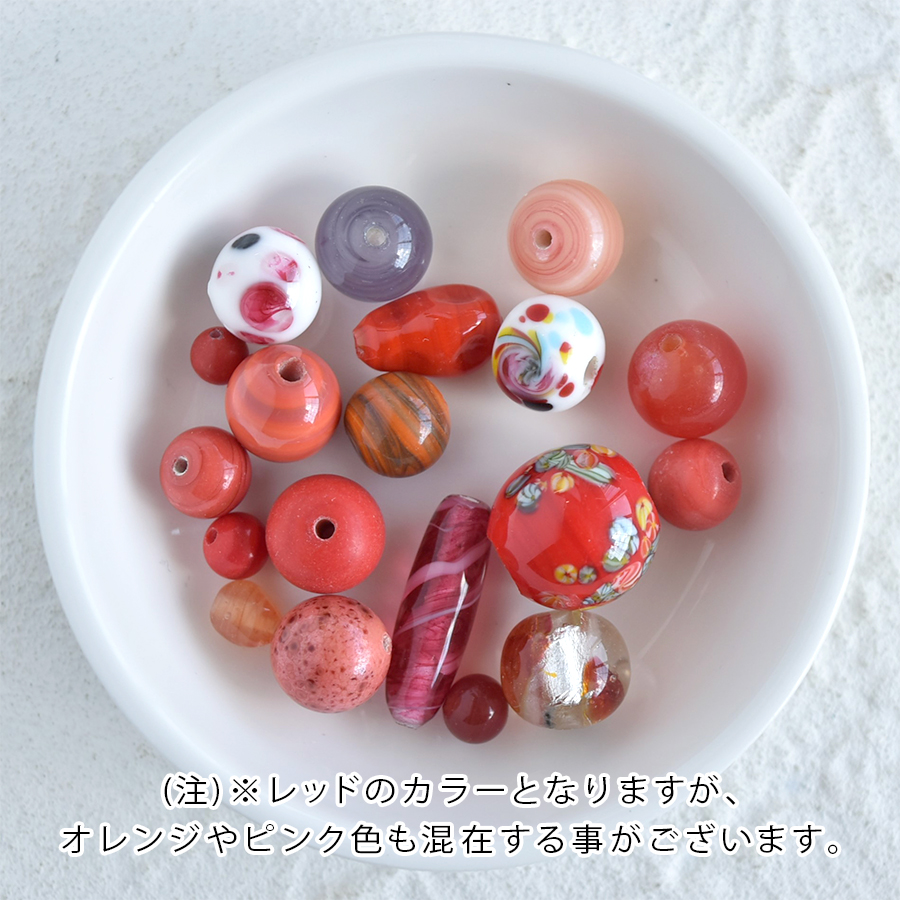 CHERRY BRAND 手巻きガラス レッド