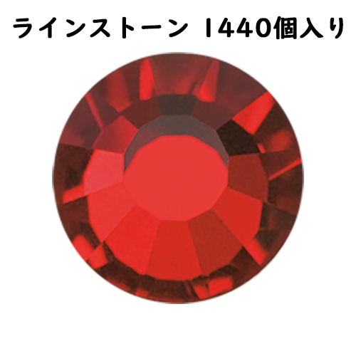 プレシオサ ラインストーン VIVA12 SS6 シャム F