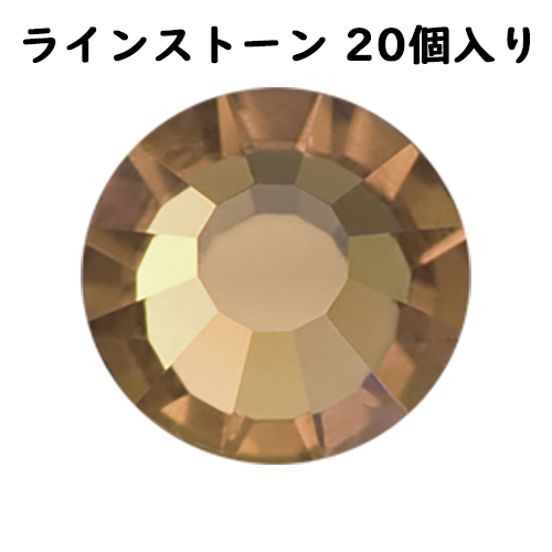フラットバック ss10 プレシオサ viva12 スモークトパーズ 20個 クリスタル ラインストーン CRYSTAL PRECIOSA | 