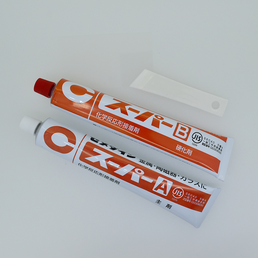セメダイン スーパー60 CA-149 110g エポキシ系接着剤 : BEADER - 通販