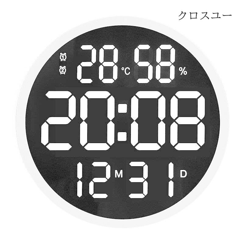 掛け時 壁掛け時 時 LED 温度湿度 日付表示 LEDデジタル 電子壁掛け時 照明 ウォールクロック シンプル リビング 部屋飾り |  | 02