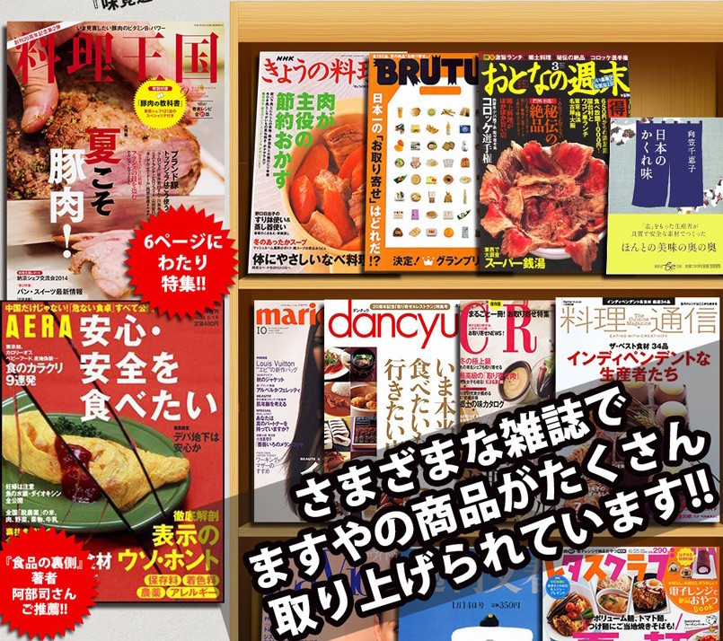 ギフト プレゼント 芸能人御用達 希少血統種の...の詳細画像5