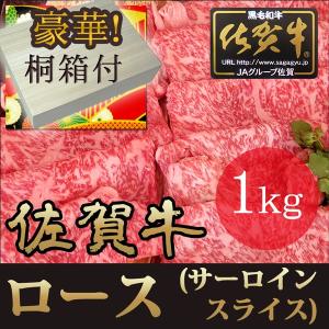 関連商品