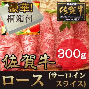 関連商品