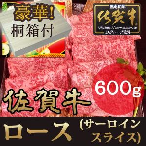 関連商品