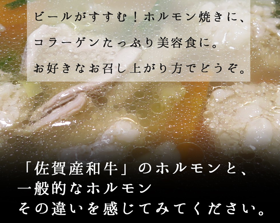 ホルモンの概念が変わります。