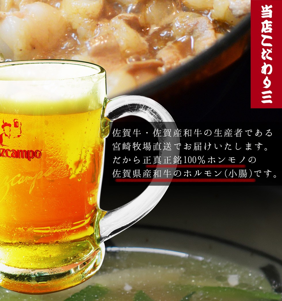 ホルモンの概念が変わります。