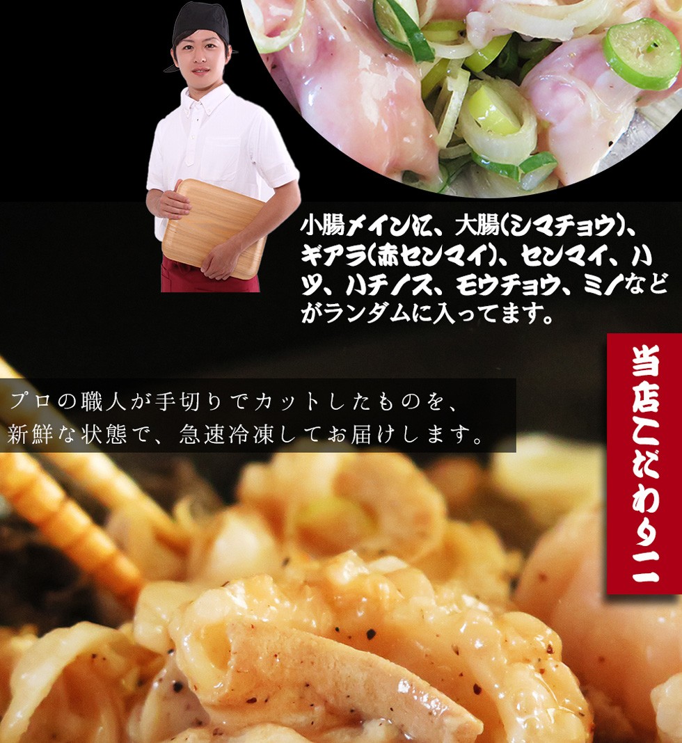 濃厚で品の良い旨みとコクは佐賀産和牛ならではの味わいです。
