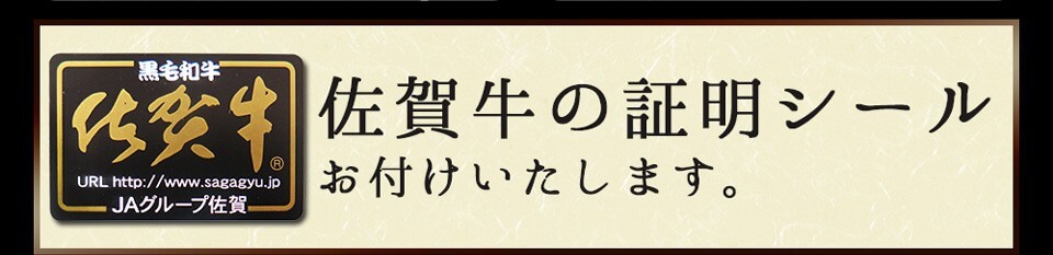 ギフト包装