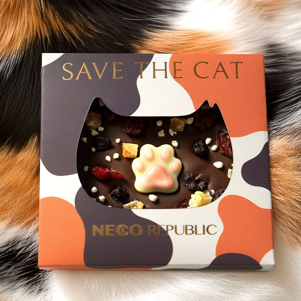 大浜スイーツアカデミー 肉球 チョコ 【5個ご購入で1個おまけ付