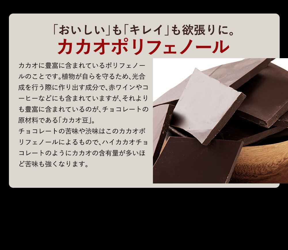 チョコレート 訳あり アーモンドチョコレート 500g ハイビター 送料無料 ナッツ ハイカカオ 70%以上 予約販売  :a1004683:ぼくの玉手箱屋ー - 通販 - Yahoo!ショッピング