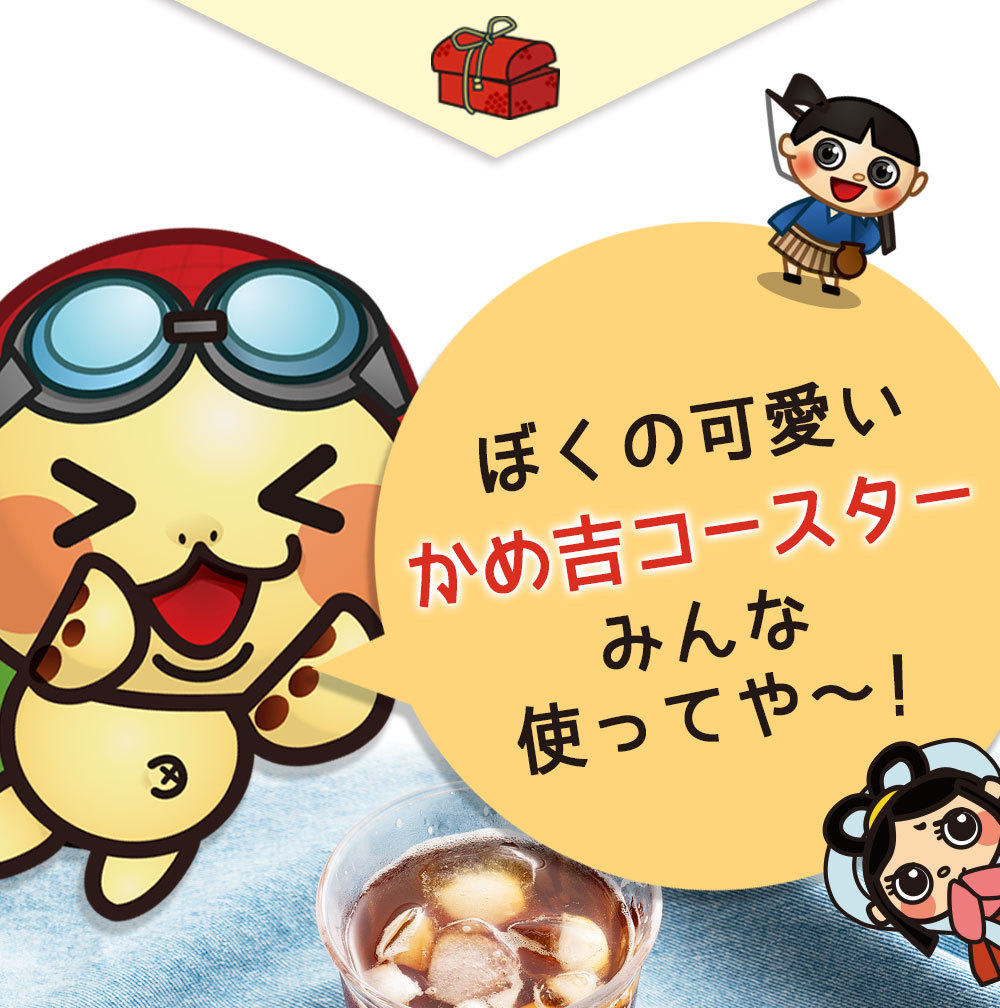 SALE／75%OFF】石のコースター 送料無料 2種類から1個選べる 直径9cm 石材 インテリア 手作り キッチン ストーン 庵治石 stone  雑貨 食器、グラス、カトラリー