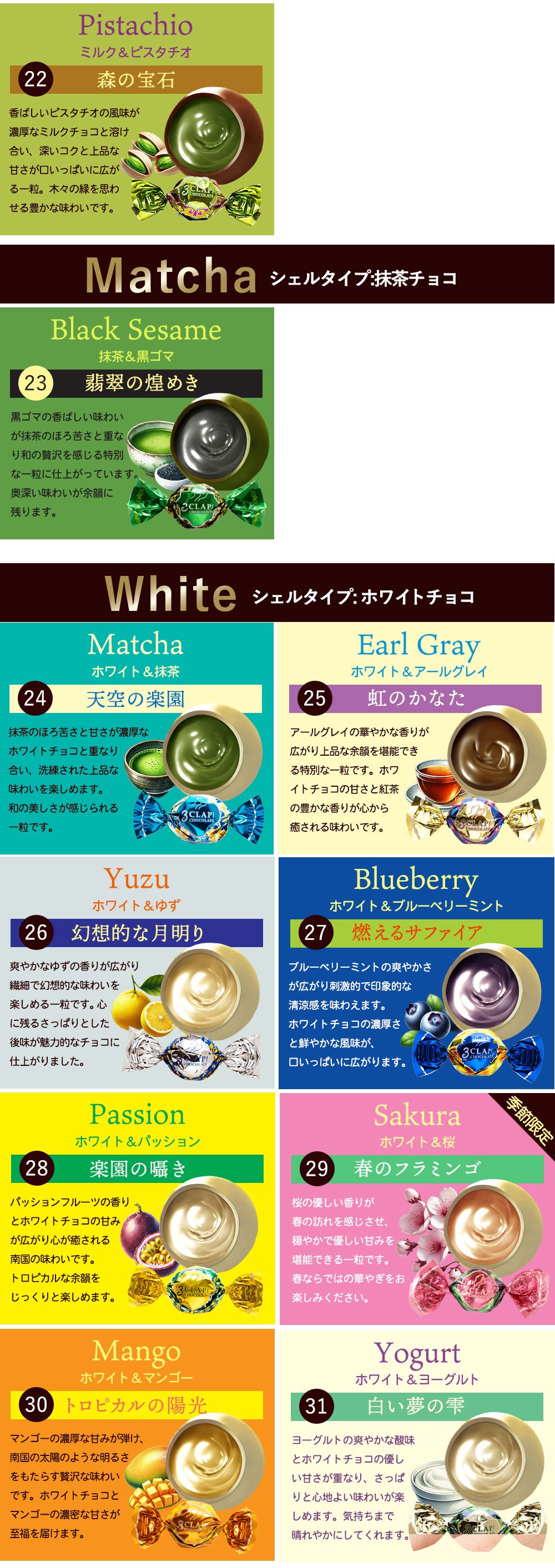 大浜スイーツアカデミー 今だけの価格！ 期間限定500円OFF 訳あり 無