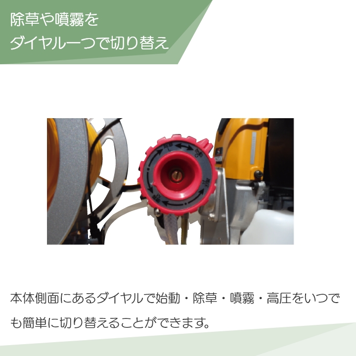 エンジン 噴霧器 工進 動噴 MS-ERH50T 50Lタンク 最高圧力3.0Mpa 置き型 KOSHIN コーシン 噴霧 防除 :  1040070040 : ボクらの農業EC ヤフー店 - 通販 - Yahoo!ショッピング