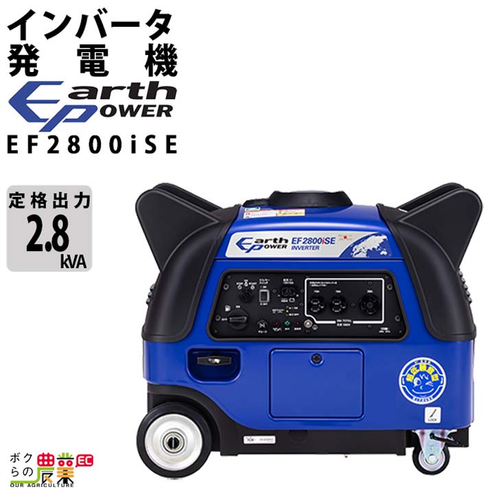 Amazon.co.jp: ヤマハ YAMAHA 防音型 インバータ発電機