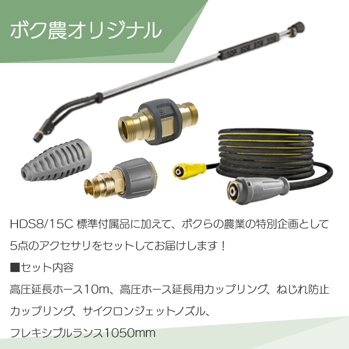 ケルヒャー（KARCHER） 入荷未定 高圧洗浄機 モーター 高圧洗浄機