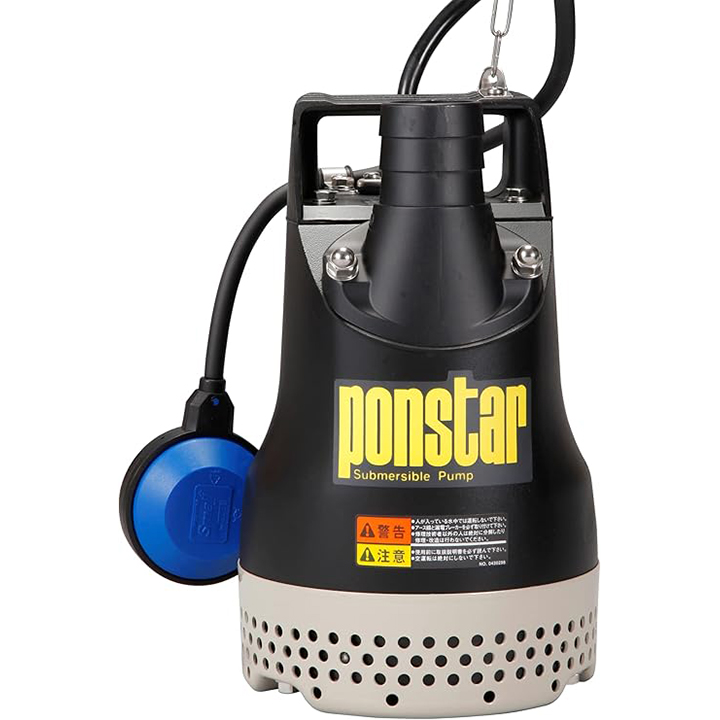 工進 水中 ポンプ モーター PX-550A PX-650A AC100V 100V コーシン 50Hz 60Hz 吐出口径50mの画像
