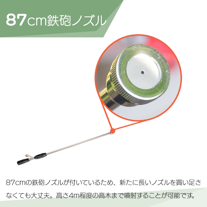 エンジン 噴霧器 工進 動噴 ES-25T 置き型 タンク・キャリー 2サイクル 2ストローク 25Lタンク 持ち運び 噴霧 防除 除草 :  6641664777 : ボクらの農業EC ヤフー店 - 通販 - Yahoo!ショッピング