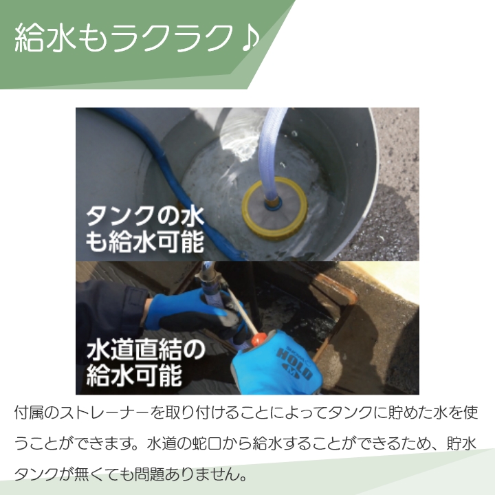 高圧洗浄機 工進 エンジン式 JCE-1408U 4サイクル 冷水 自吸式 : 6641664781 : ボクらの農業EC ヤフー店 - 通販 -  Yahoo!ショッピング